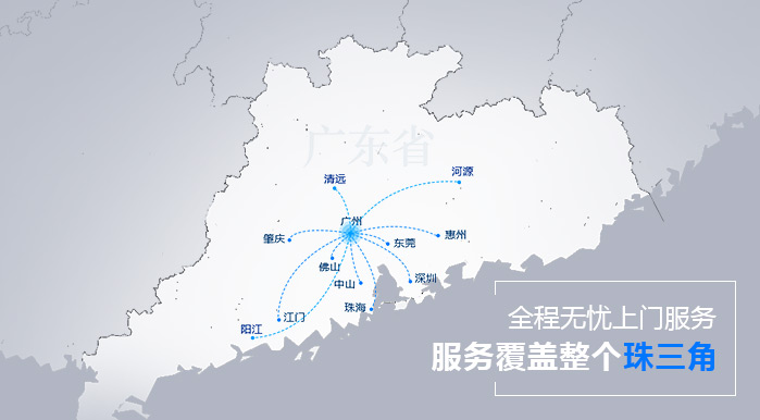 消毒產品生產企業衛生許可證